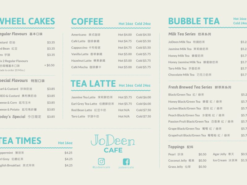 JoDeen Cafe (車輪餅)