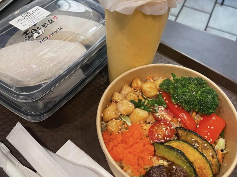 志彤稻盒 (台菜)
