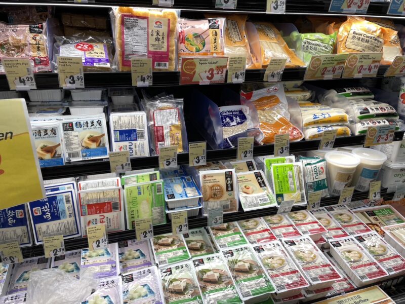 元初食品(超市)