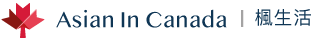 Asian In Canada – 楓生活