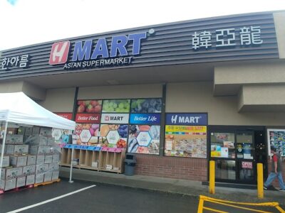韓亞龍超市 (H-Mart Coquitlam North Road)