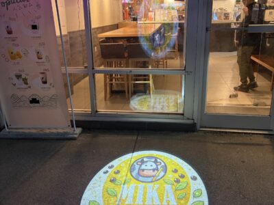 迷客夏 Milksha (列治文三號路店)